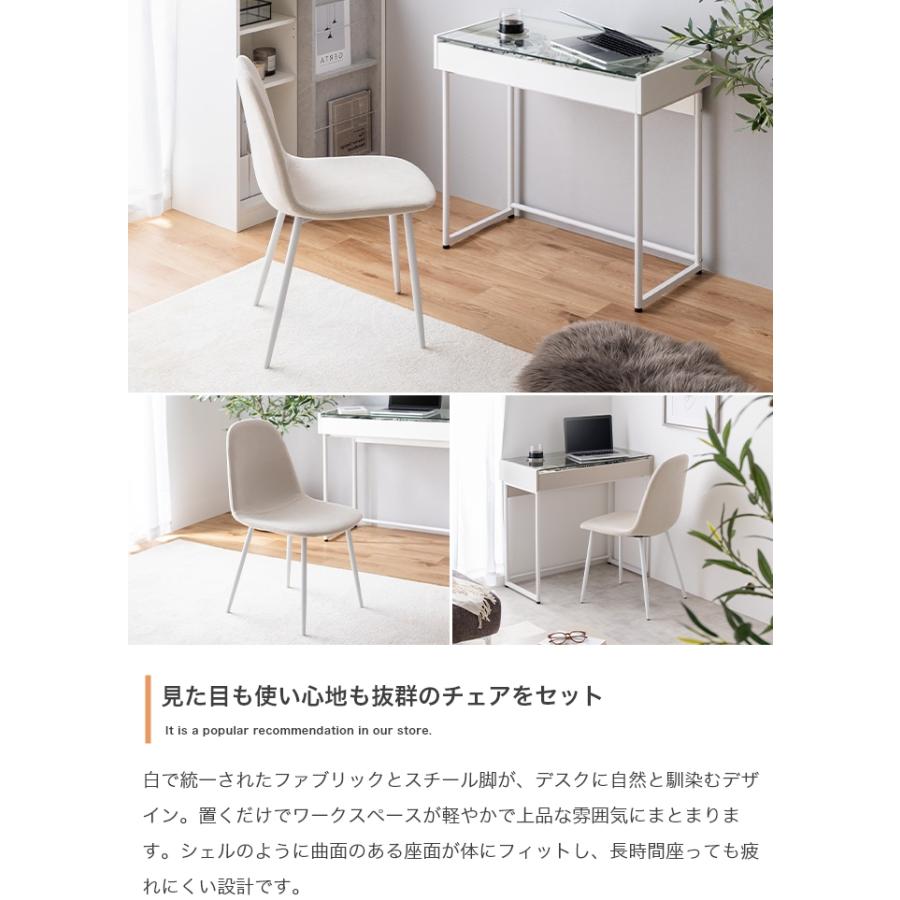 机 デスク ガラス おしゃれ コレクションラック 引き出し 棚 木製