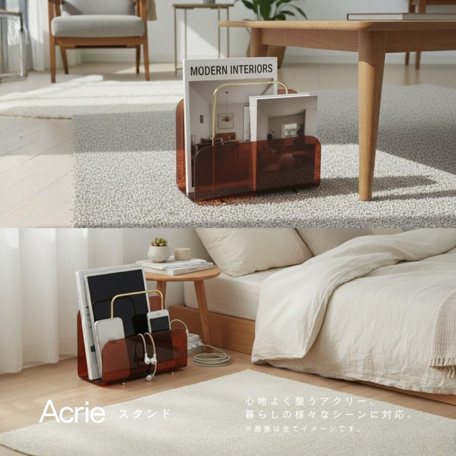 マガジンラック 本立て おしゃれ 本棚 卓上収納 タブレットスタンド