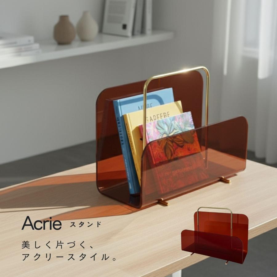 マガジンラック 本立て おしゃれ 本棚 卓上収納 タブレットスタンド