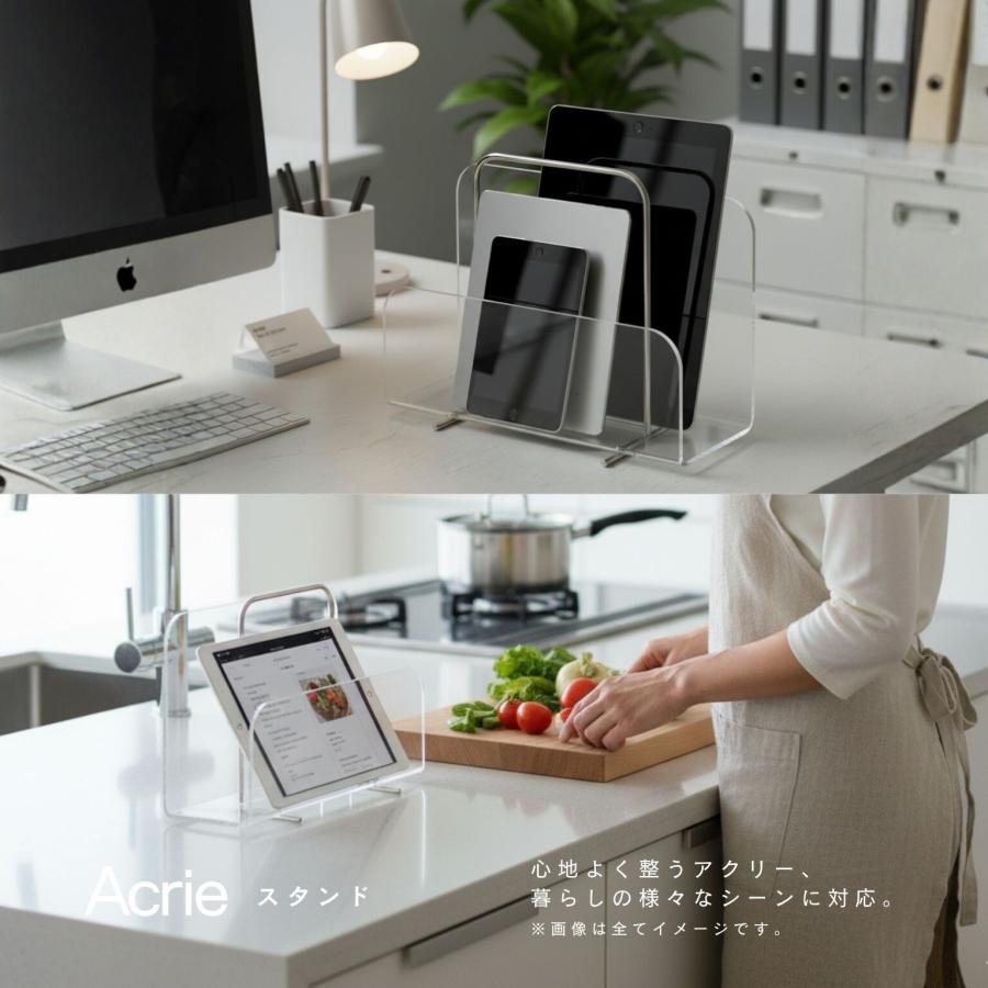 マガジンラック 本立て おしゃれ 本棚 卓上収納 タブレットスタンド