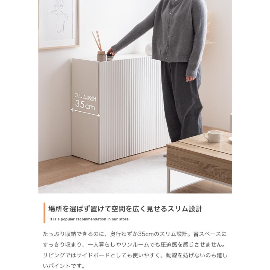 棚 ラック 扉 北欧モダン おしゃれ 白 韓国風 キャビネット サイド