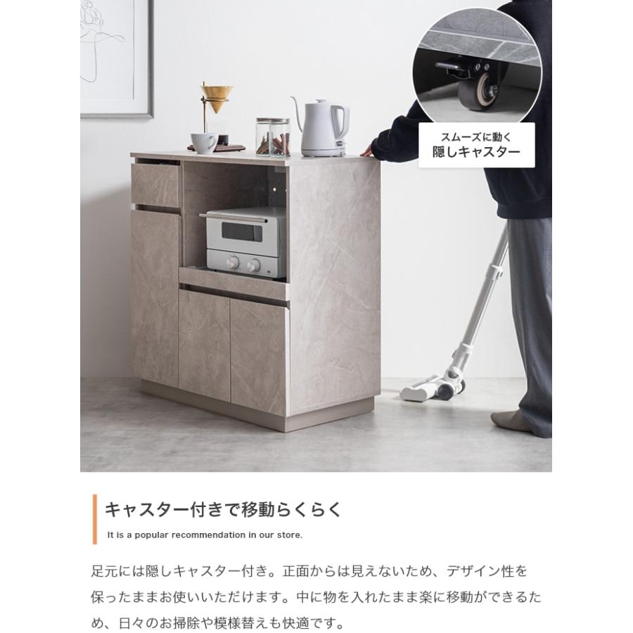 ラック 食器棚 レンジ台 キッチン収納 おしゃれ 北欧モダン カップボード カウンターテーブル 棚 扉付き キャビネット 引き出し 幅80cm_13