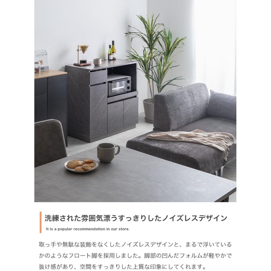 ラック 食器棚 レンジ台 キッチン収納 おしゃれ 北欧モダン カップボード カウンターテーブル 棚 扉付き キャビネット 引き出し 幅80cm_5