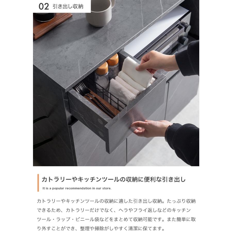ラック 食器棚 レンジ台 キッチン収納 おしゃれ 北欧モダン カップボード カウンターテーブル 棚 扉付き キャビネット 引き出し 幅80cm_10