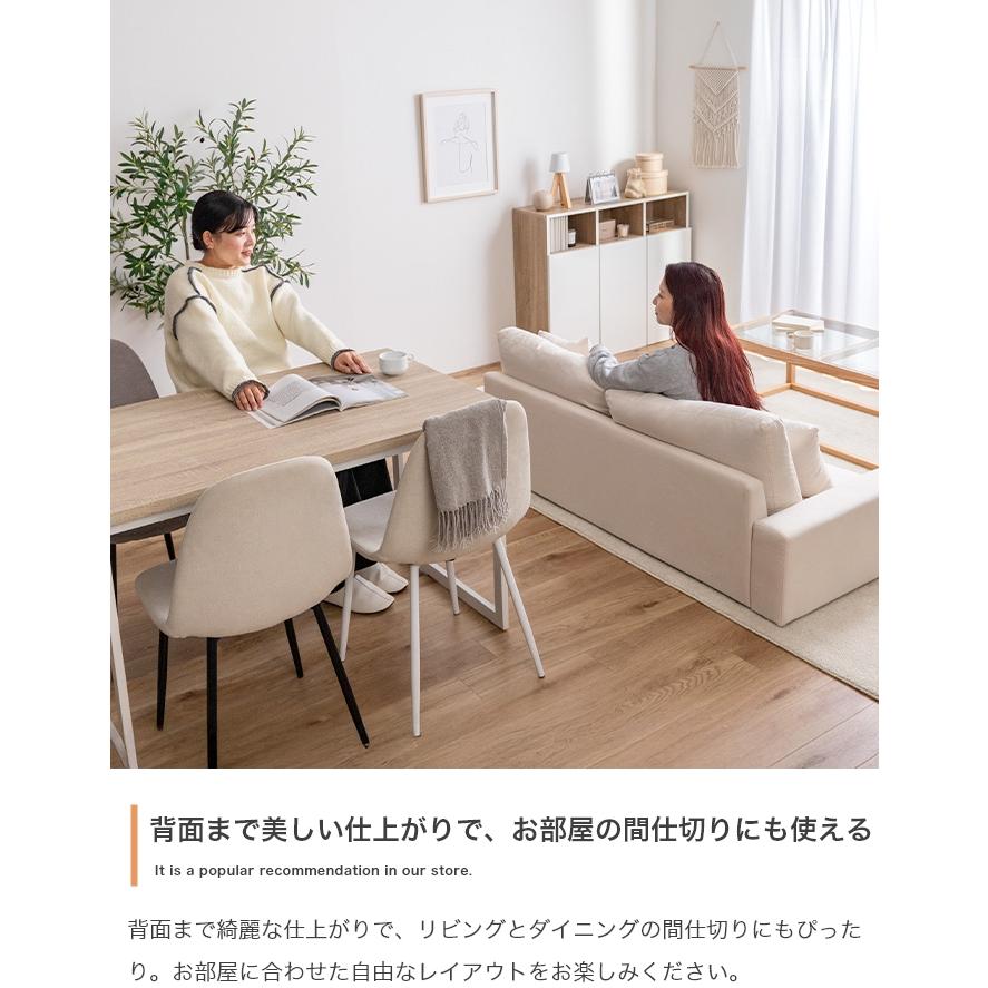 ローソファー 2人掛け おしゃれ シンプルモダン ゆったりワイドサイズ 