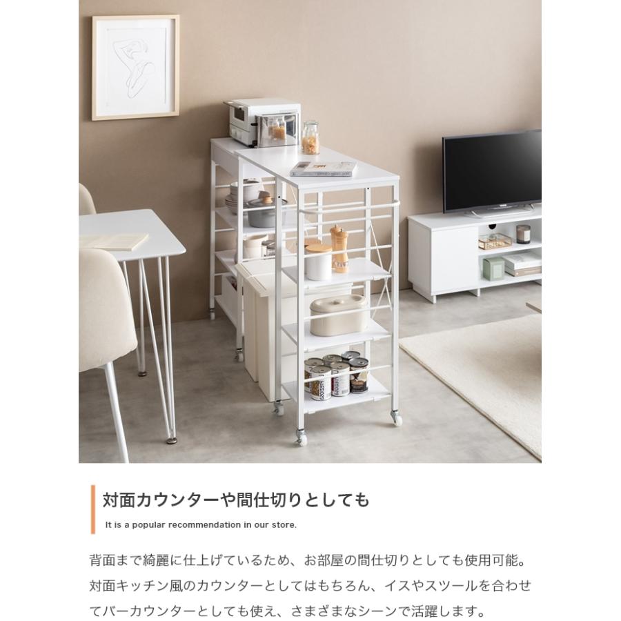 ラック 棚 レンジ台 キャスター 引出し コンセント スライドトレー キッチン収納 おしゃれ 北欧モダン テーブル カウンター_15