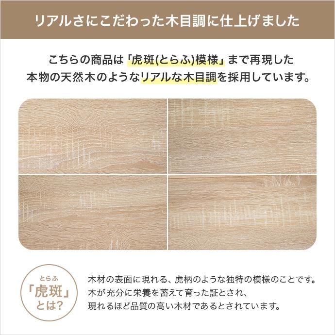 ラック 棚 レンジ台 キャスター 引出し コンセント スライドトレー キッチン収納 おしゃれ 北欧モダン テーブル カウンター_23