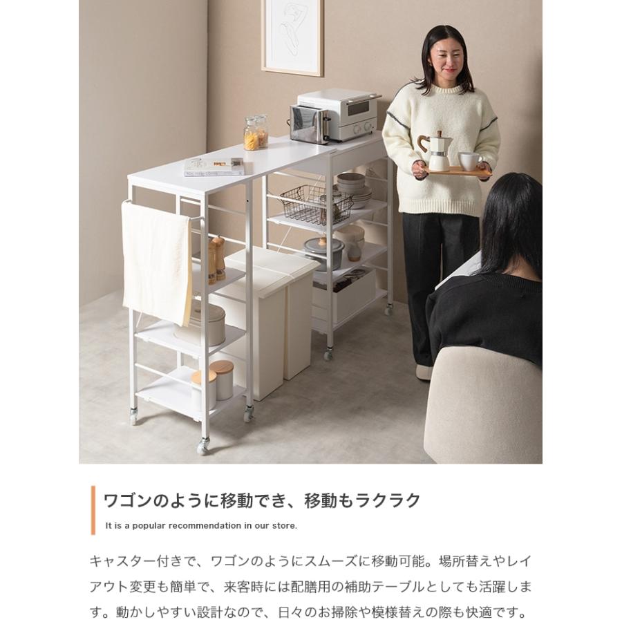 ラック 棚 レンジ台 キャスター 引出し コンセント スライドトレー キッチン収納 おしゃれ 北欧モダン テーブル カウンター_9