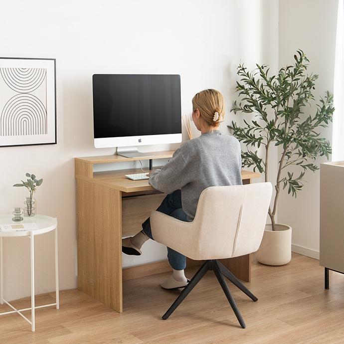 パソコンデスク コンパクト 幅100cm ゲーミングデスク 木製 PCテーブル パソコンデスク 幅100cm モニター台一体型 PCデスク ワークデスク 木目