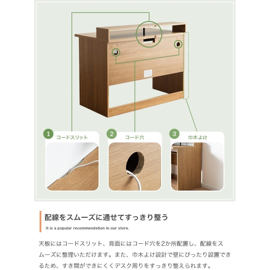 H112K40 神居民芸 7段チェスト 整理箪笥 チェスト たんす 7段」の人気
