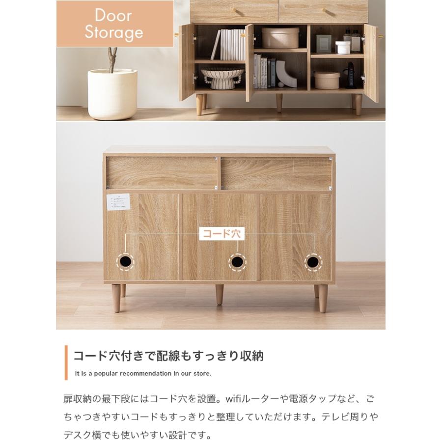 キャビネット 幅100cm サイドボード ローキャビネット リビング収納