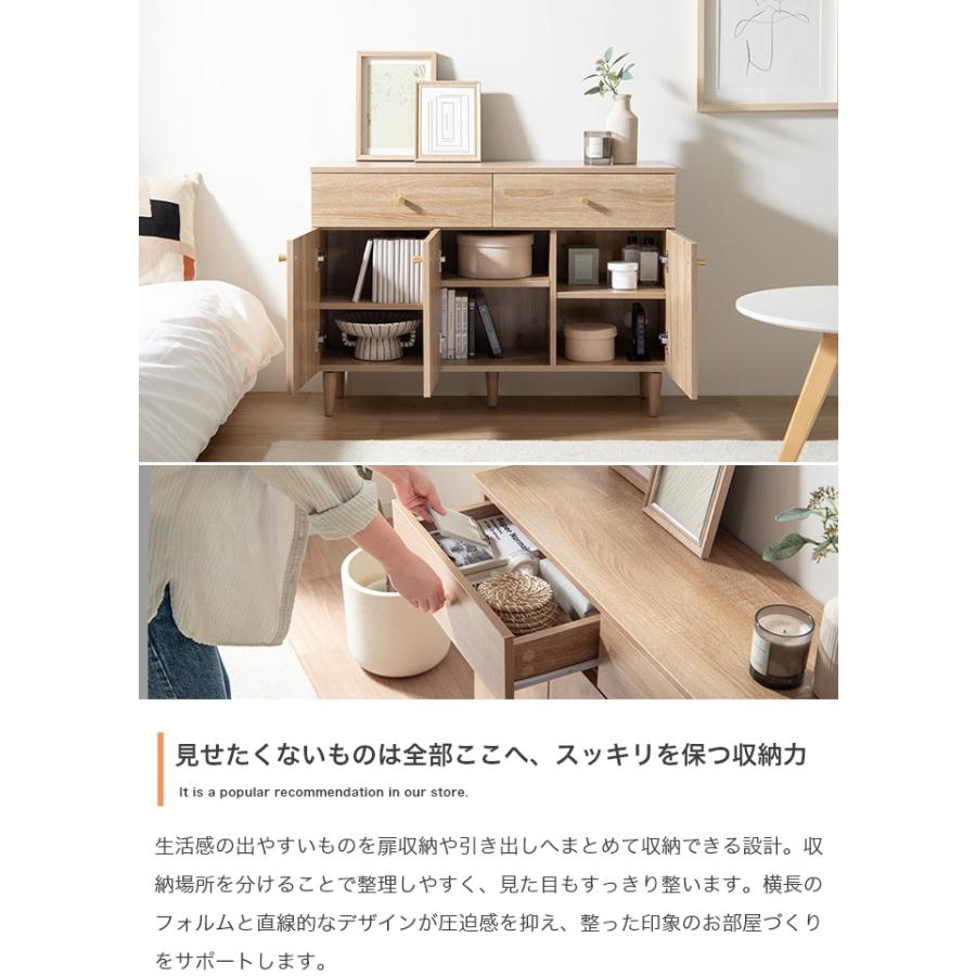 キャビネット 幅100cm サイドボード ローキャビネット リビング収納