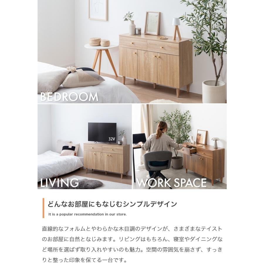 キャビネット 幅100cm サイドボード ローキャビネット リビング収納