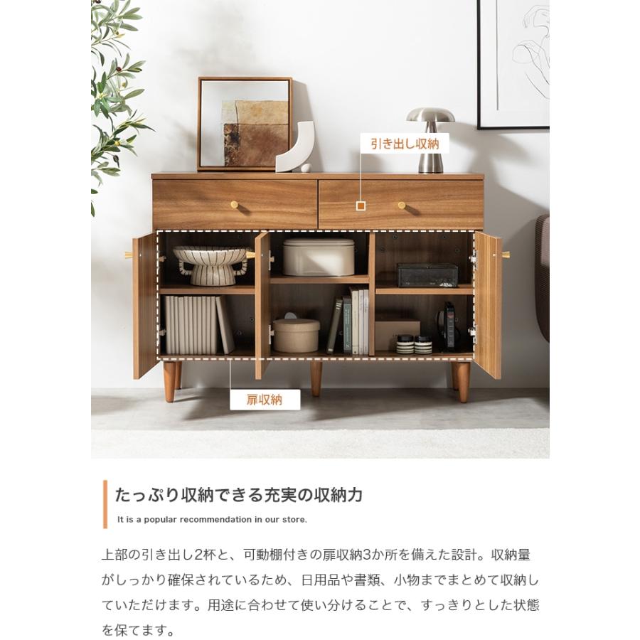 キャビネット 幅100cm サイドボード ローキャビネット リビング収納