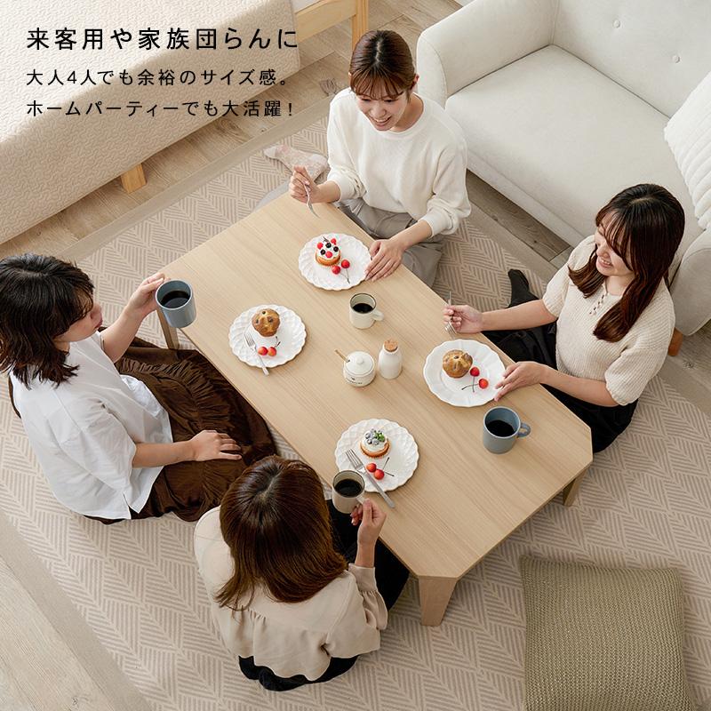 ローテーブル 折りたたみ おしゃれ ナチュラルモダン 机 デスク 木製 かわいい くすみカラー 棚 折り畳み 完成品 120cm