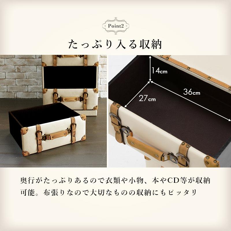 【美品】アンティークビンテージ調レザートランクチェスト三段洋タンス収納 トランク型チェスト チェスト クラシック レトロ アンティーク