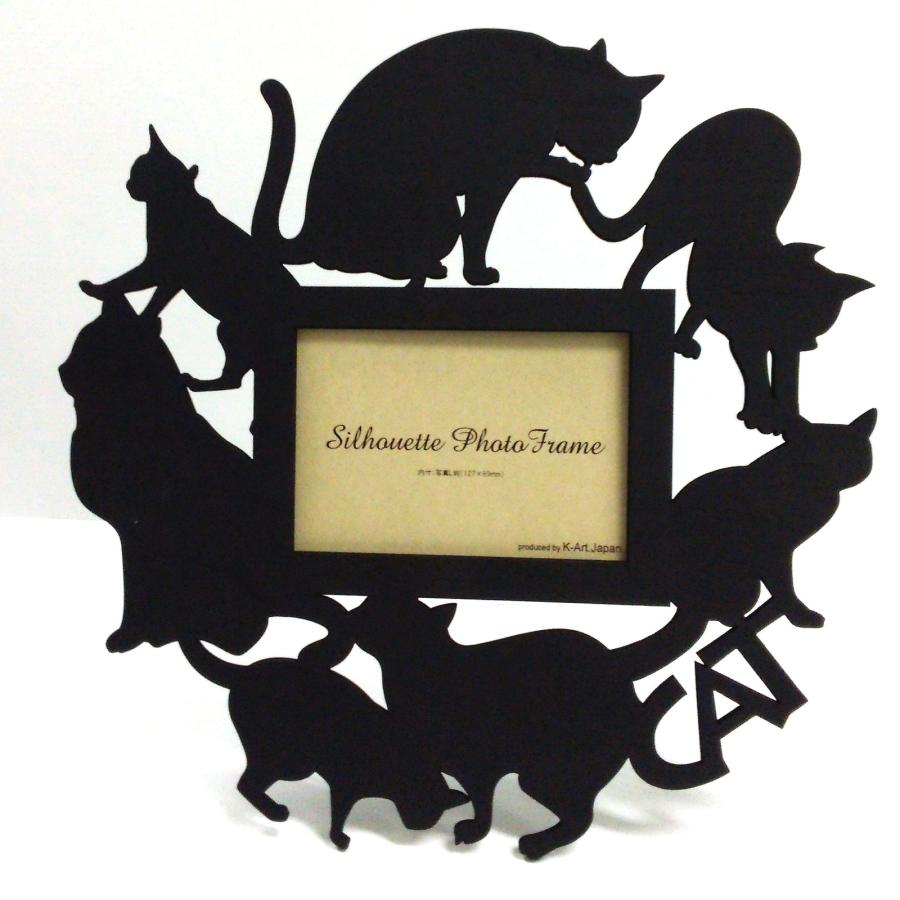 フォトフレーム 写真立て フォトパネル ネコ 猫 ねこ シルエット