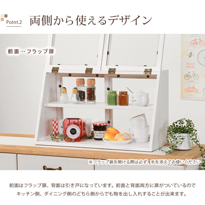 カウンター上ガラスケース 木製 ショーケース アンティーク調 卓上収納