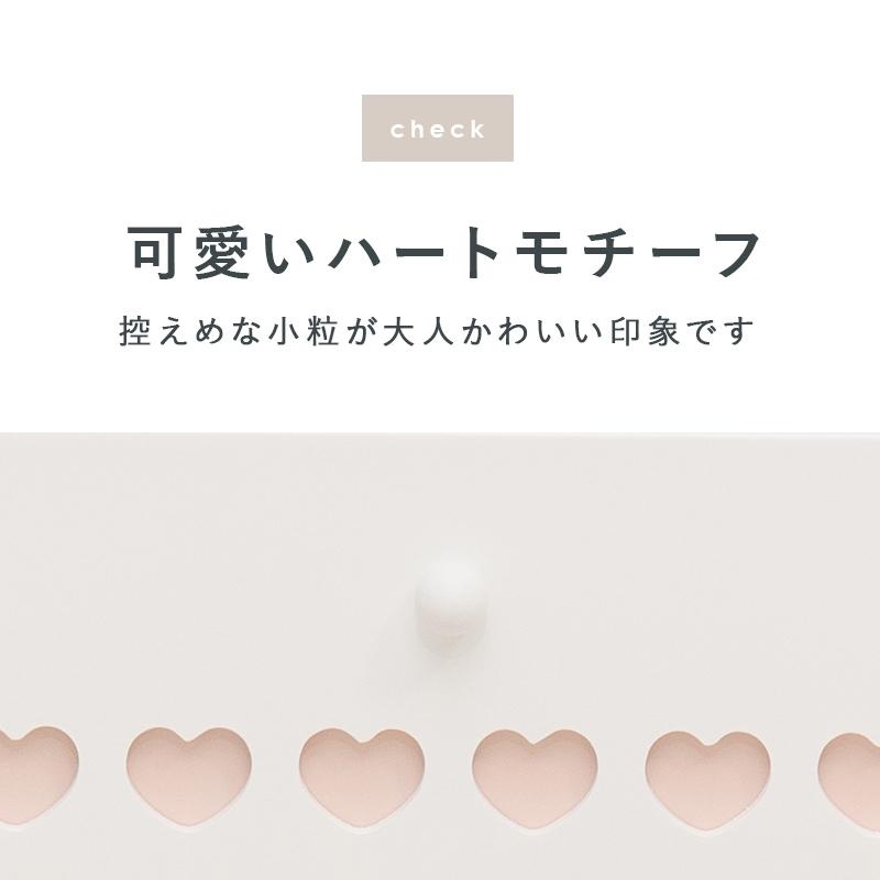 トイレラック スリム 幅薄型 奥行14cm フレンチカントリー トイレ収納