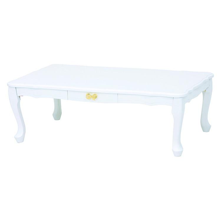 HAGiHARA（萩原） ローテーブル 折りたたみ おしゃれ 猫脚