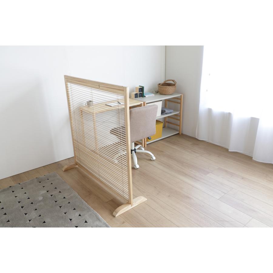 弘益 パーテーション 衝立 間仕切り おしゃれ モダン和風 目隠し 木製