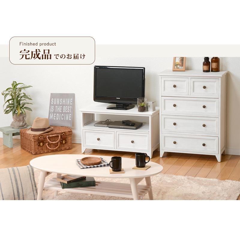 テレビ台 幅74cm シャビーホワイト フレンチカントリー テレビボード