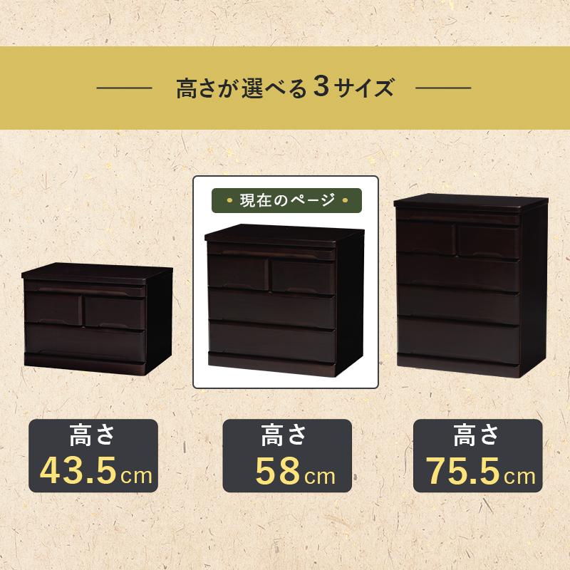 HAGiHARA（萩原） 仏壇台 チェスト 仏具収納 スライド棚 引き出し 木製