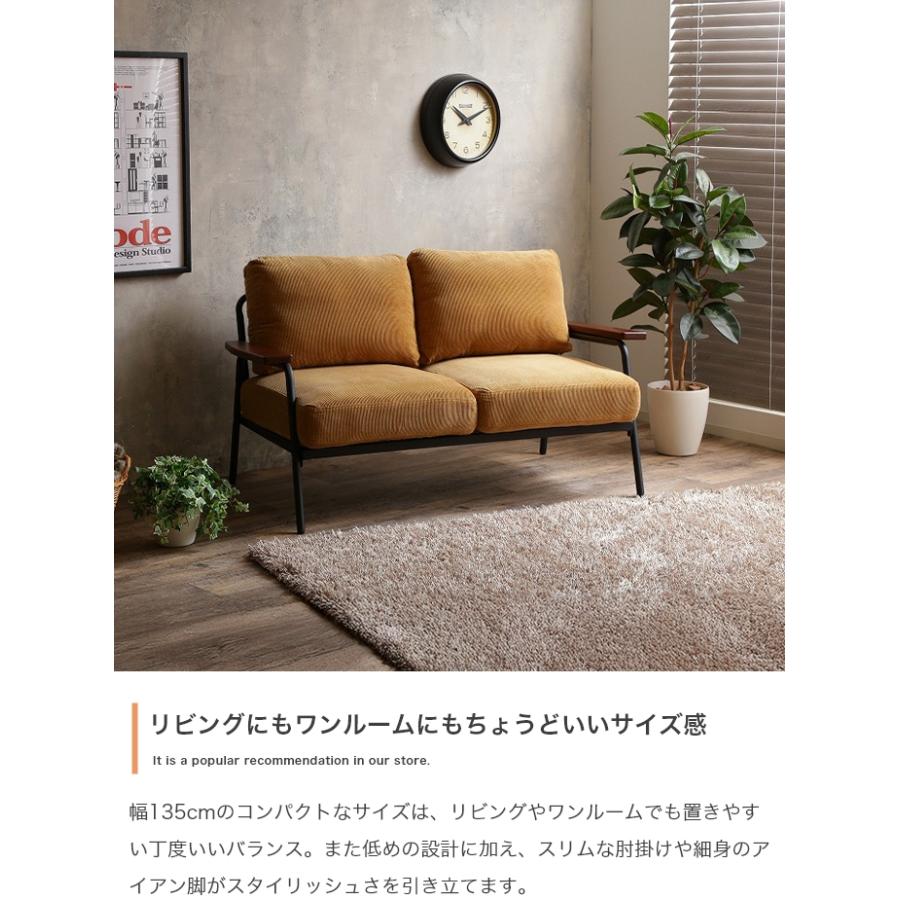 ソファー 2人掛け レトロ インダストリアル おしゃれ コーデュロイ 二
