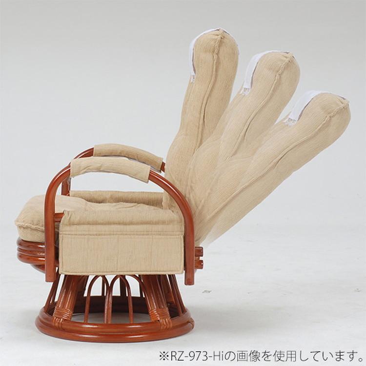 回転リクライニングチェア 完成品 ラタンチェア 籐椅子 ハイバック 3
