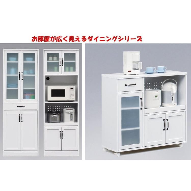 ラック 食器棚 レンジ台 キッチン収納 おしゃれ 白 カップボード ナチュラルモダン 棚 ガラス 扉付き キャビネット 幅60cm