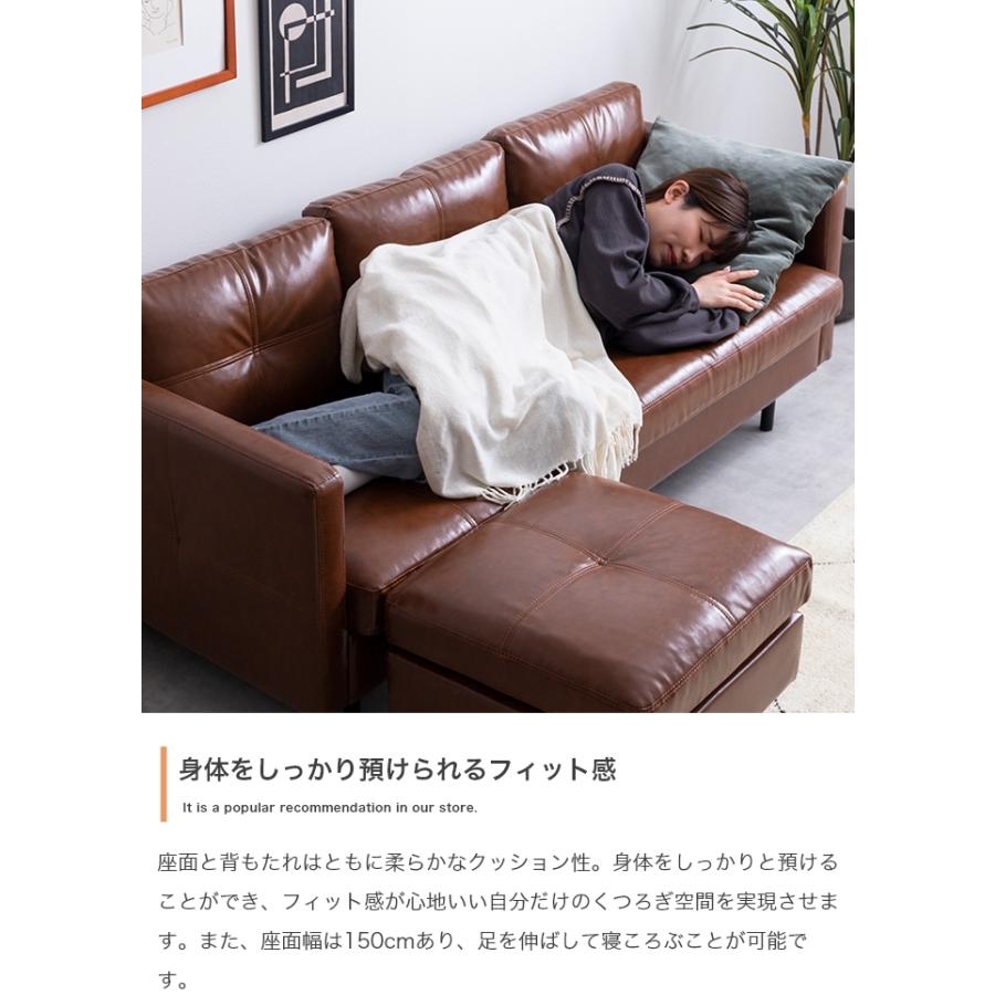 ソファー 3人掛け レトロ おしゃれ レザー ヴィンテージ 北欧モダン