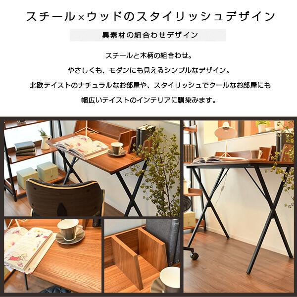 デスク 机 学習机 棚 コンセント穴付き木製 幅80cm｜rakusouya｜06