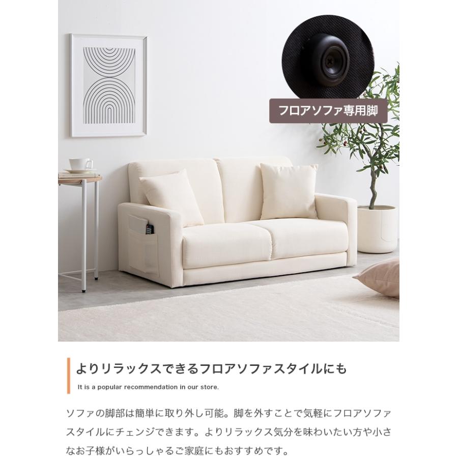 ソファー ソファ 2人掛け ナチュラルモダン 二人掛け 二人用 2人 ソファー ソファ 2人掛け ナチュラルモダン 二人掛け 二人用 2人