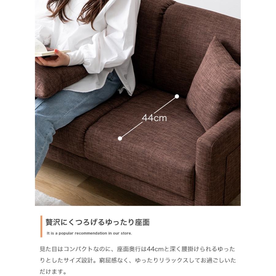 ソファー ソファ 2人掛け ナチュラルモダン 二人掛け 二人用 2人 ソファー ソファ 2人掛け ナチュラルモダン 二人掛け 二人用 2人