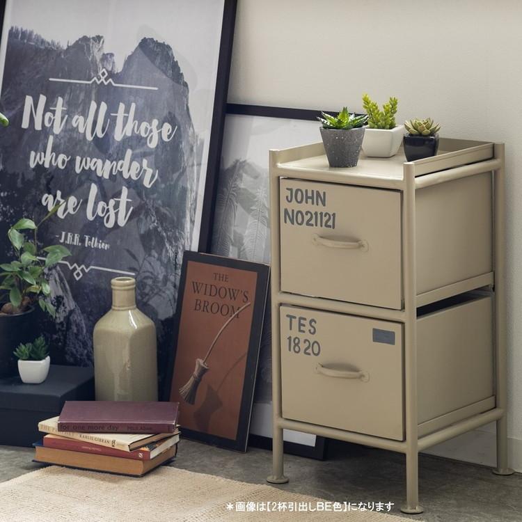 ienowa（イエノワ） チェスト タンス おしゃれ スチール ミリタリー