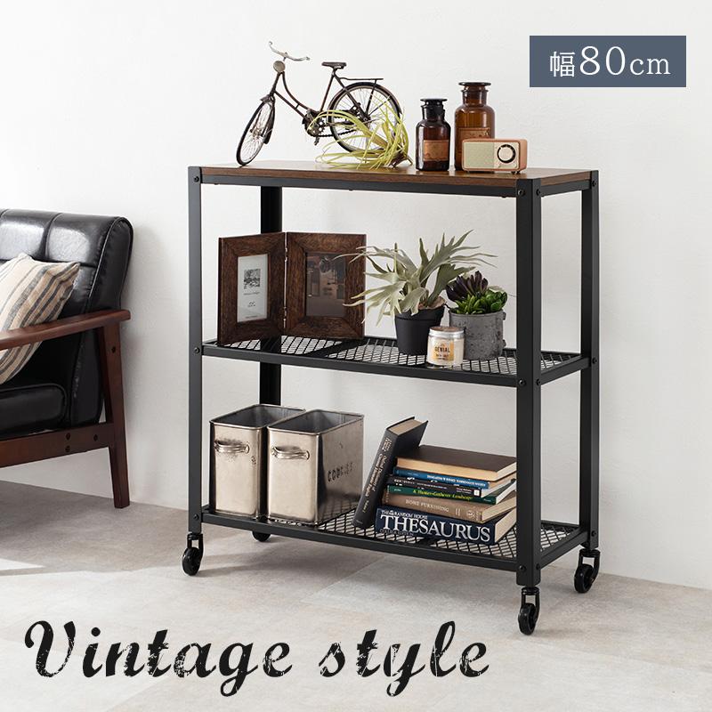 HAGiHARA（萩原） ラック 棚 キャスターワゴン ヴィンテージ 古材風