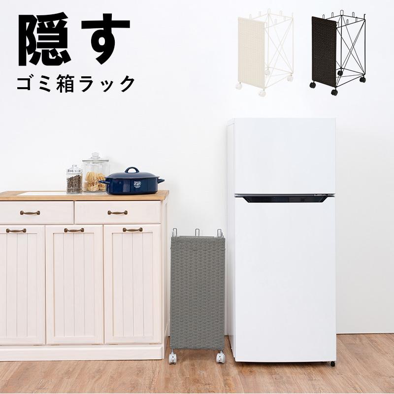ゴミ箱 おしゃれ 分別 ダストボックス ごみ箱 ごみ袋スタンド キャスター ナチュラルモダン スリム 幅26cm 最大6分別_5