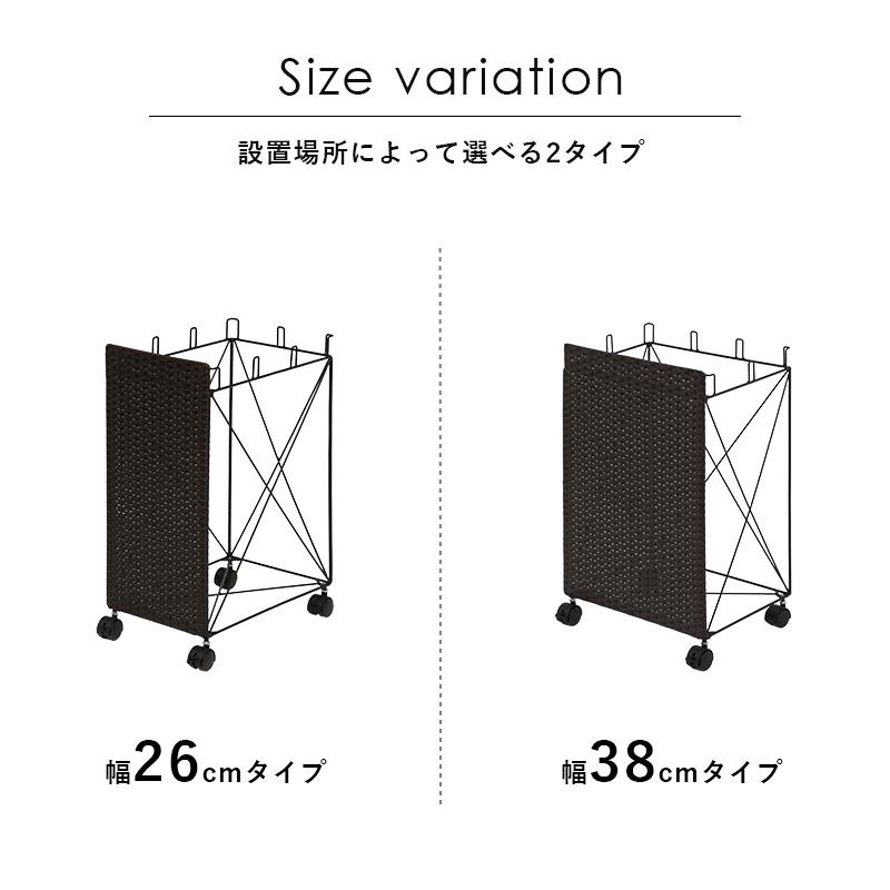 ゴミ箱 おしゃれ 分別 ダストボックス ごみ箱 ごみ袋スタンド キャスター ナチュラルモダン スリム 幅26cm 最大6分別_6