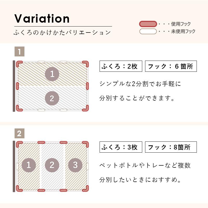 ゴミ箱 おしゃれ 分別 ダストボックス ごみ箱 ごみ袋スタンド キャスター ナチュラルモダン スリム 幅26cm 最大6分別_11