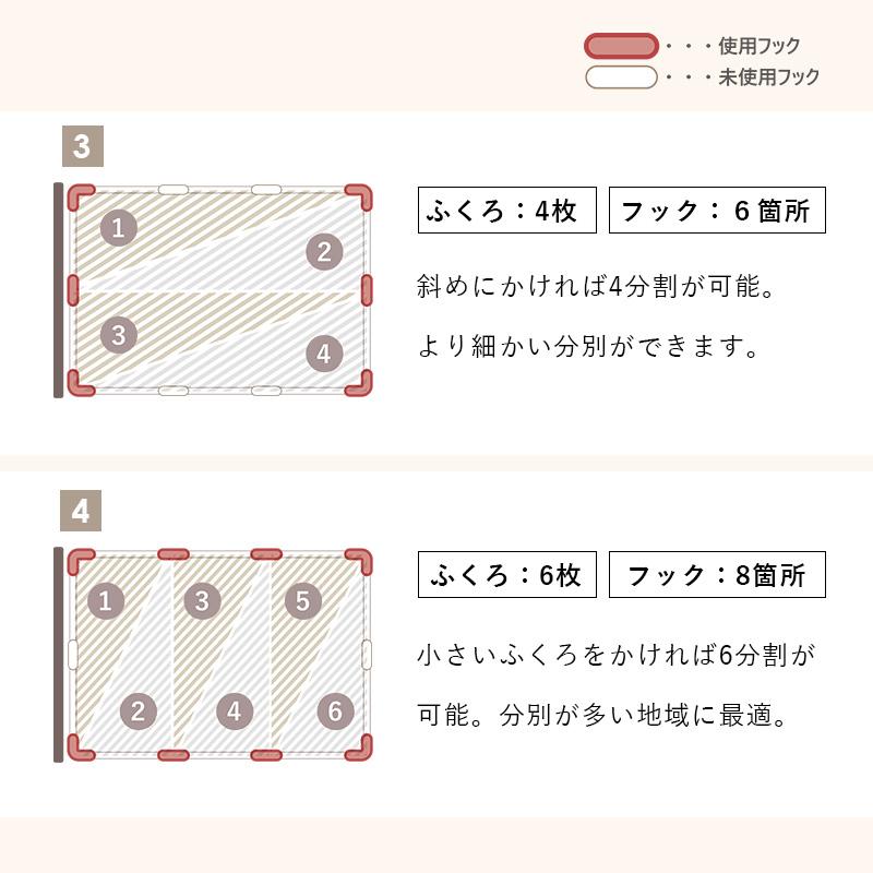 ゴミ箱 おしゃれ 分別 ダストボックス ごみ箱 ごみ袋スタンド キャスター ナチュラルモダン スリム 幅26cm 最大6分別_12