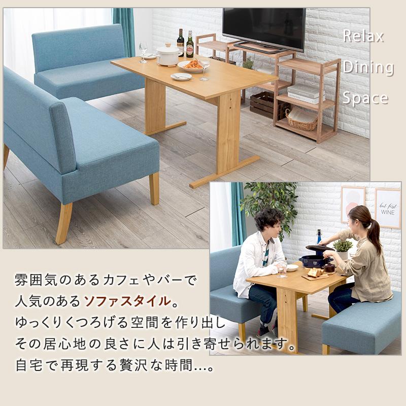 HAGiHARA ダイニングテーブルセット ダイニングテーブル 4人用 HAGiHARA ダイニングテーブルセット ダイニングテーブル 4人用