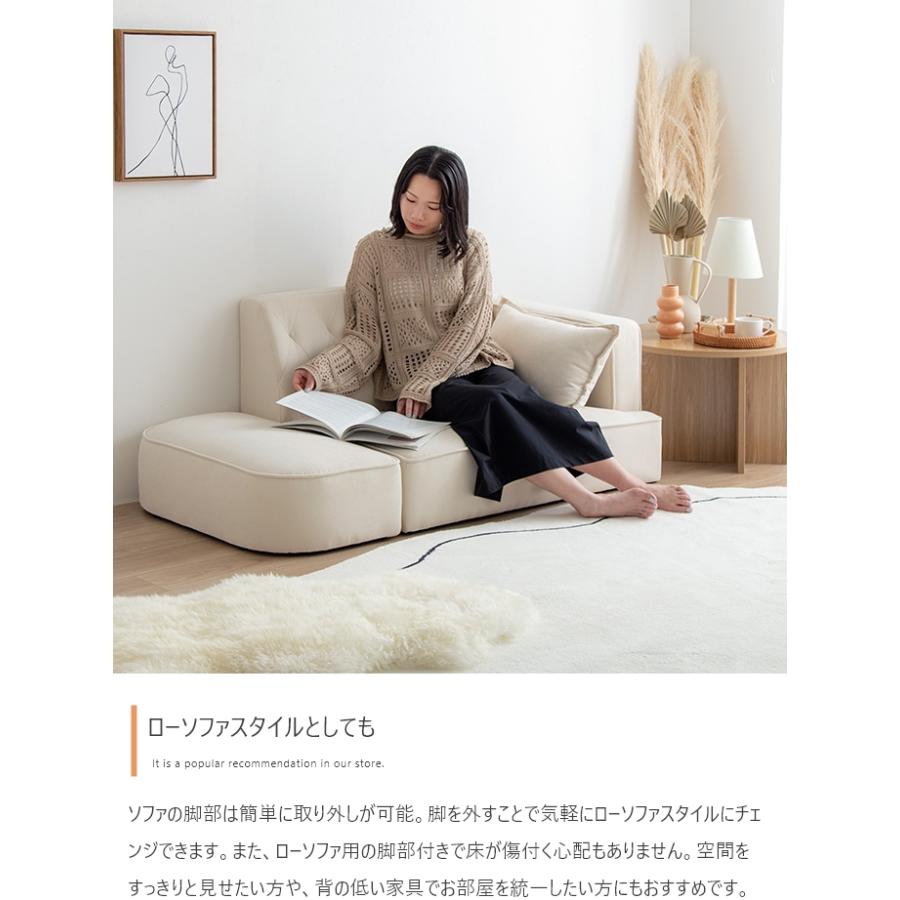 ソファー 2人掛け ナチュラルモダン おしゃれ レトロ コンパクト