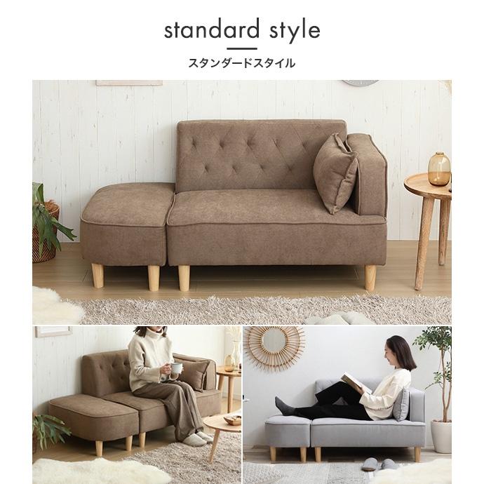 ソファー 2人掛け ナチュラルモダン おしゃれ レトロ コンパクト