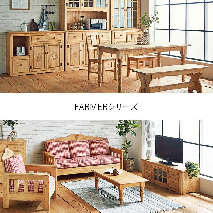 ★ 昭和 ★ レトロ 家具 ダイニングチェア 椅子 イス チェア 高級品 ② ダイニングチェア Meridith(メリディス) 2脚セット販売 | 家具