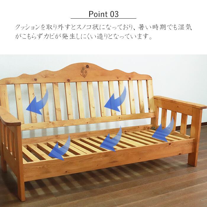 カントリー家具　ハート カントリーキャビネット 高さ90 ハートのくりぬき扉＆引き出し4段