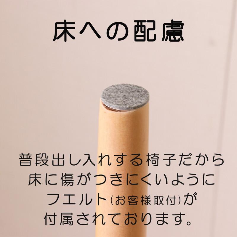 ベビーハイチェア 子供 椅子 キッズ 赤ちゃん おしゃれ ナチュラルモダン 木製 ダイニング 足置き 肘掛け 安全安心 頑丈 完成品 | ブランド登録なし | 04