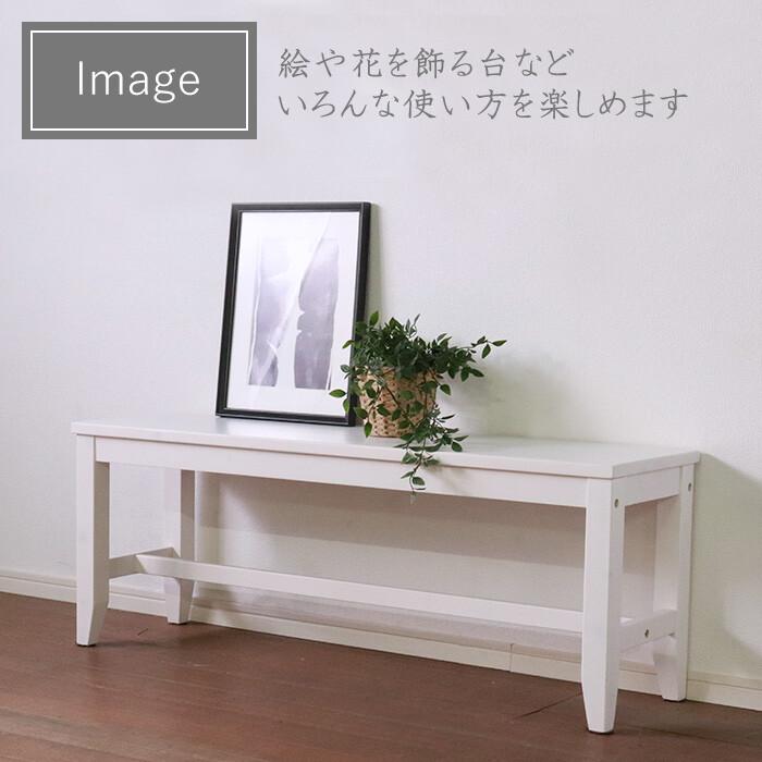 ダイニングチェア ベンチ ソファー アンティーク 長椅子 おしゃれ