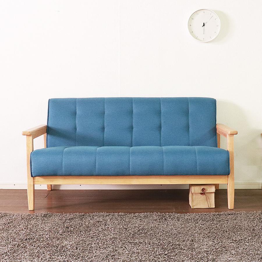 ソファー 2人掛け ブルー レトロ ヴィンテージ おしゃれ 肘掛け