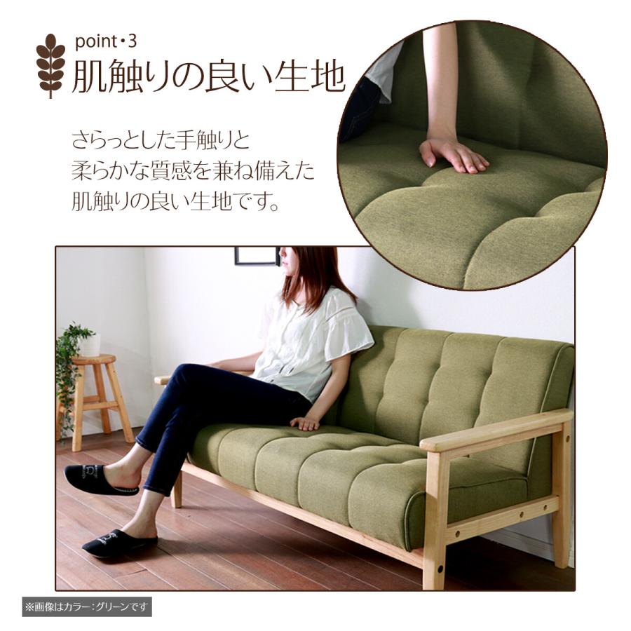 ソファー 2人掛け ブルー レトロ ヴィンテージ おしゃれ 肘掛け