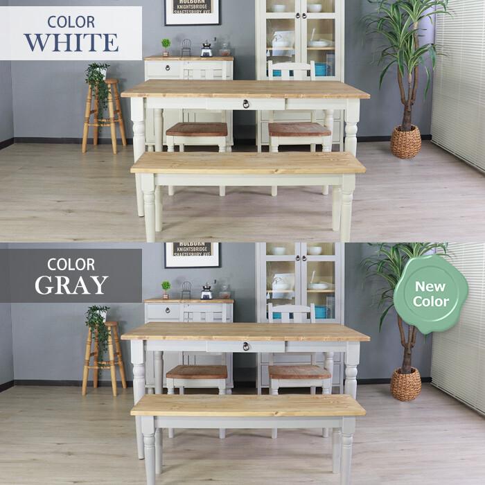 ダイニングテーブルセット 4人用 木製 ナチュラルカントリー おしゃれ